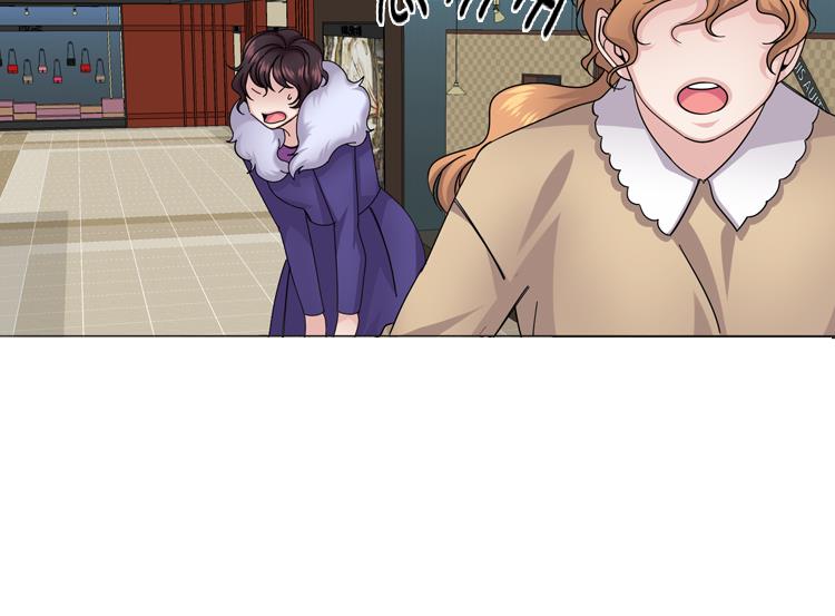 第57话 别碰到这样的婆婆25