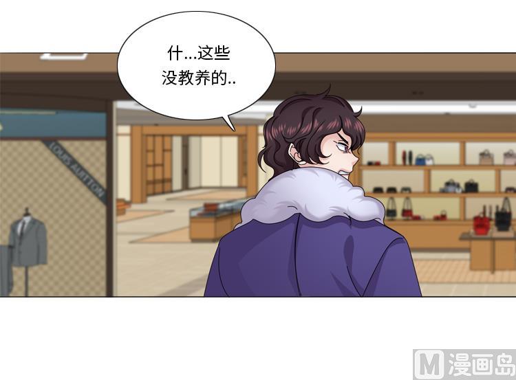 第57话 别碰到这样的婆婆26