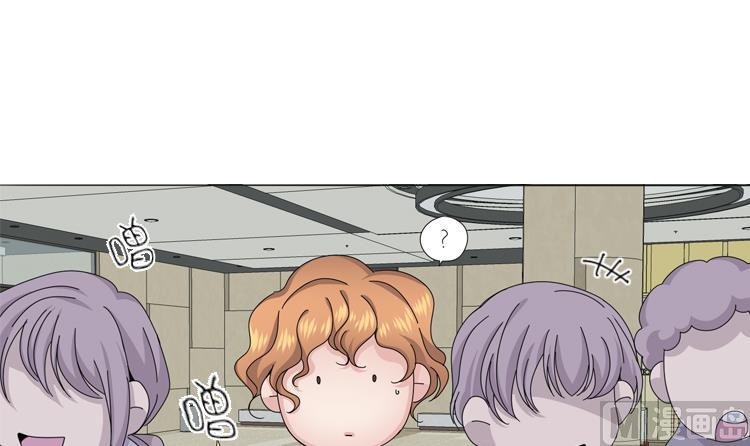 第57话 别碰到这样的婆婆29