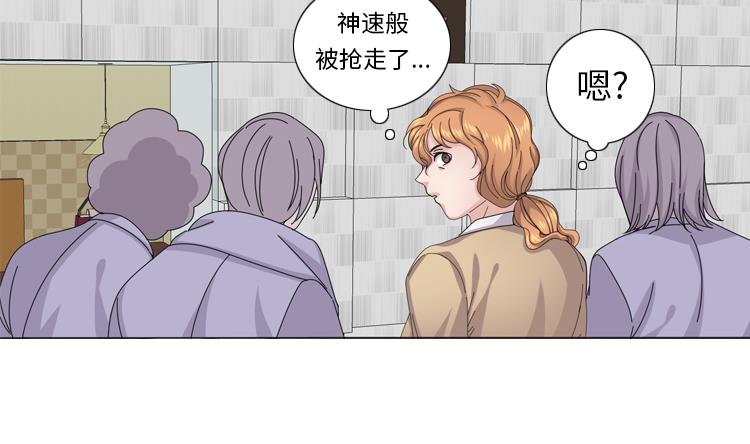 第57话 别碰到这样的婆婆31