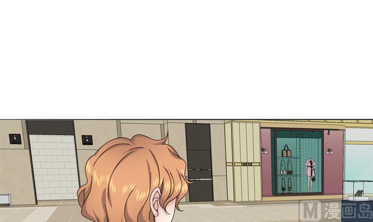第57话 别碰到这样的婆婆32
