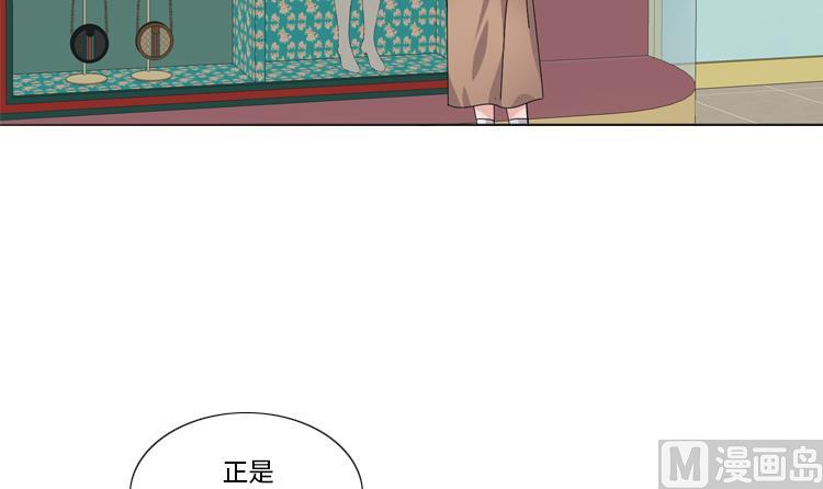 第57话 别碰到这样的婆婆35