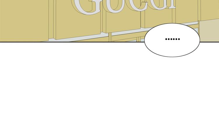 第57话 别碰到这样的婆婆40