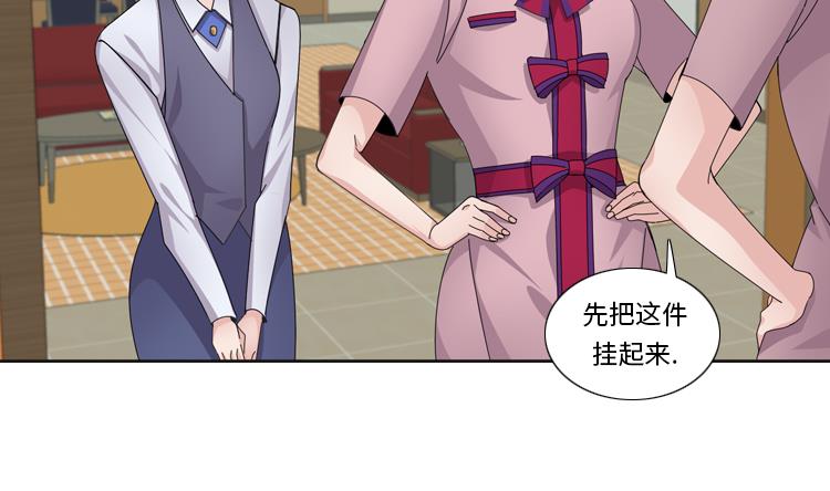 第57话 别碰到这样的婆婆42