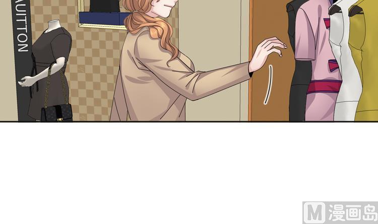 第57话 别碰到这样的婆婆51