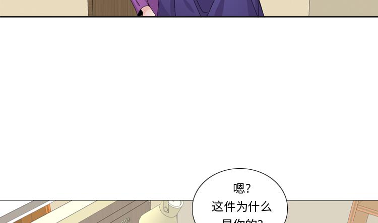 第57话 别碰到这样的婆婆55
