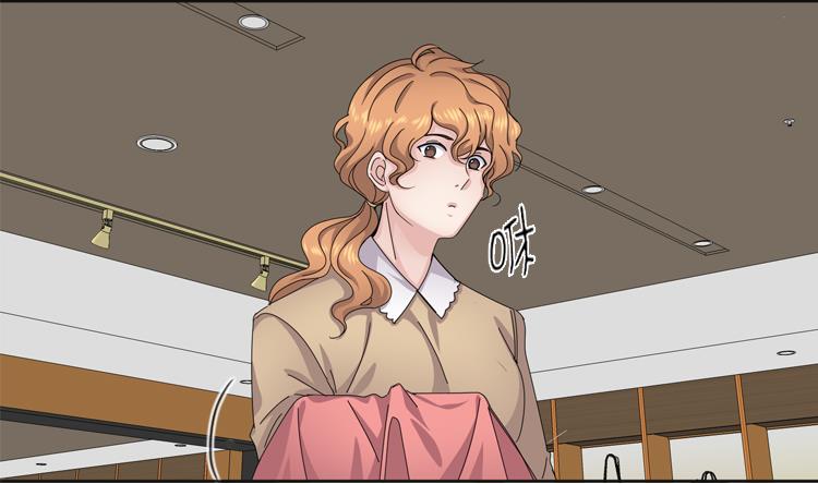 第57话 别碰到这样的婆婆61