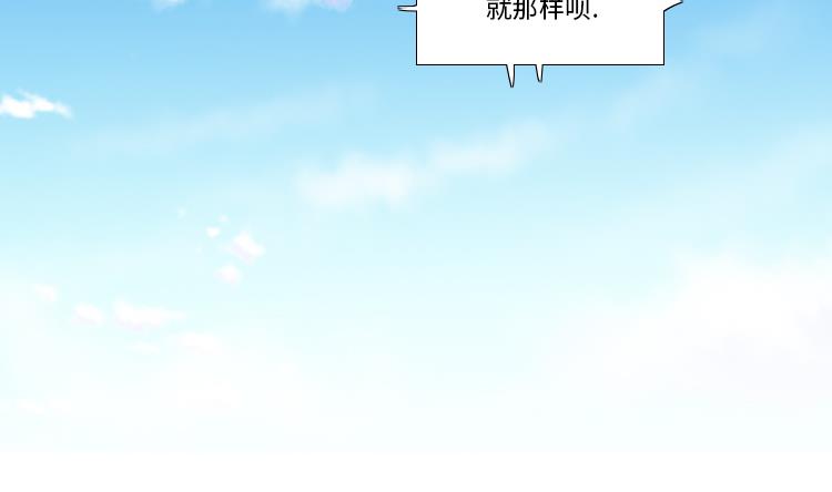 第58话 红色显老25