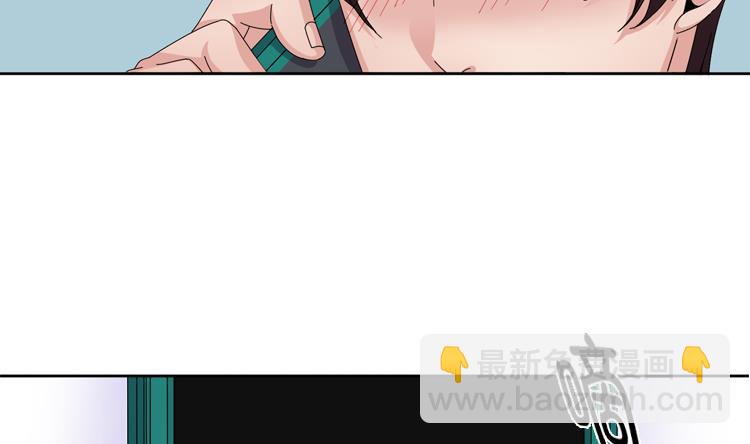第58话 红色显老36