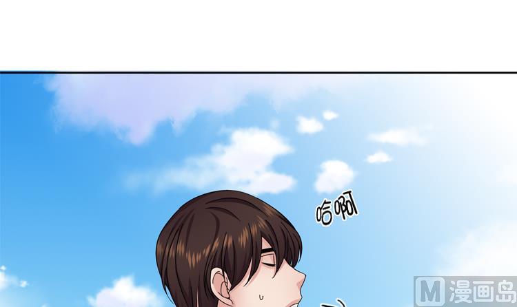 第58话 红色显老38