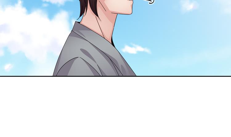 第58话 红色显老39