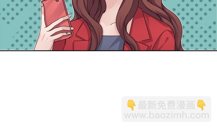 第58话 红色显老50