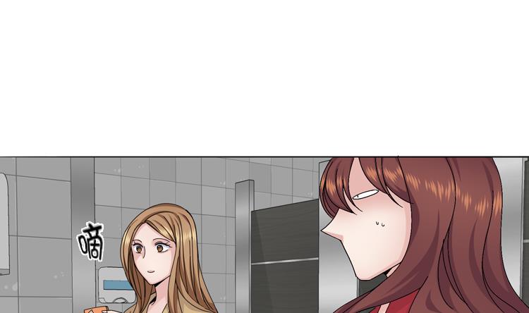 第58话 红色显老61