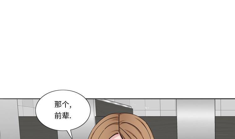 第58话 红色显老64