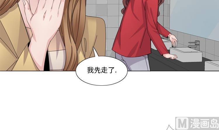 第58话 红色显老69