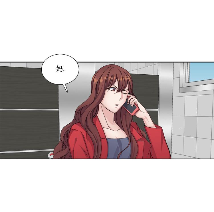 第58话 红色显老73