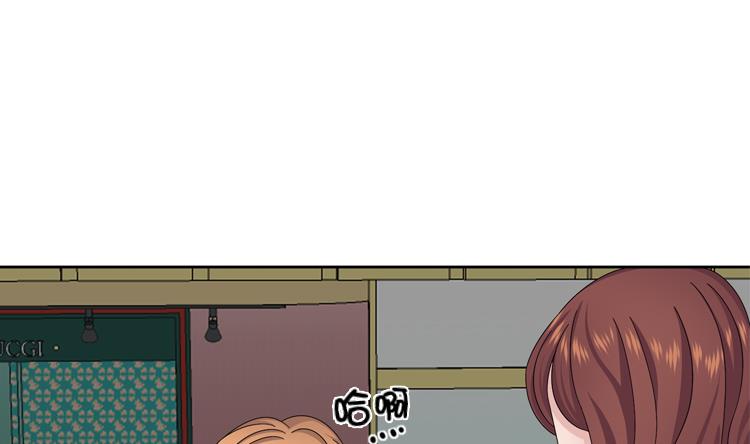 第59话 天价衣服12