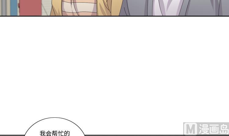 第59话 天价衣服23