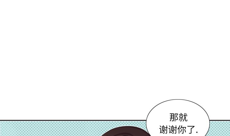 第59话 天价衣服25