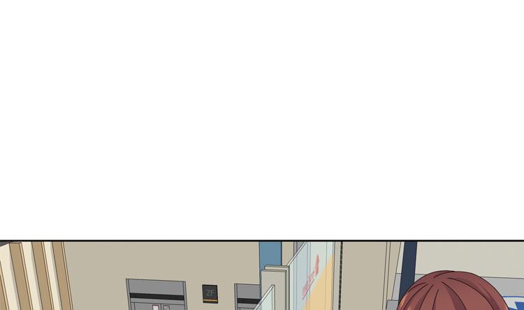 第59话 天价衣服27