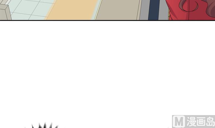 第59话 天价衣服29
