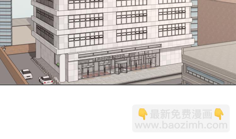第59话 天价衣服34