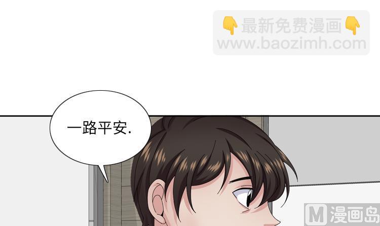 第59话 天价衣服38