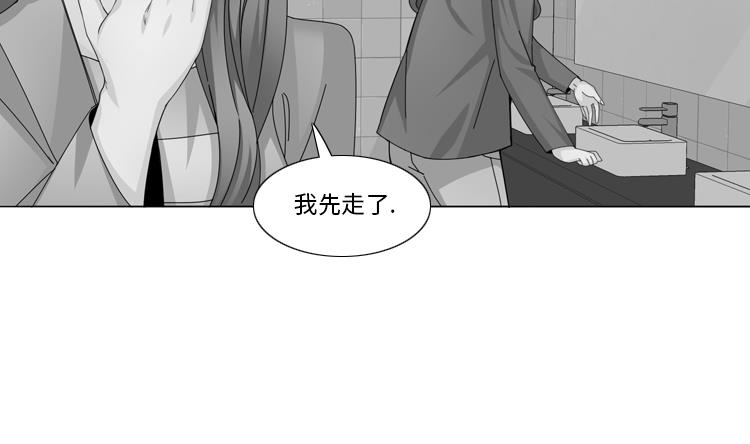 第59话 天价衣服58