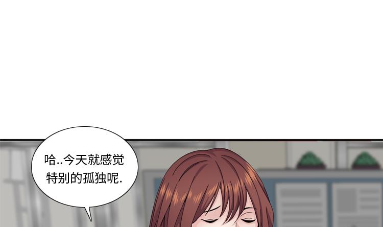第59话 天价衣服64