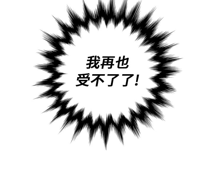 第59话 天价衣服74
