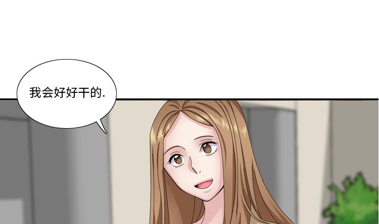 第60话 地铁见0