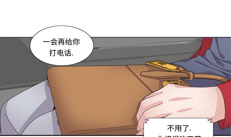 第60话 地铁见18