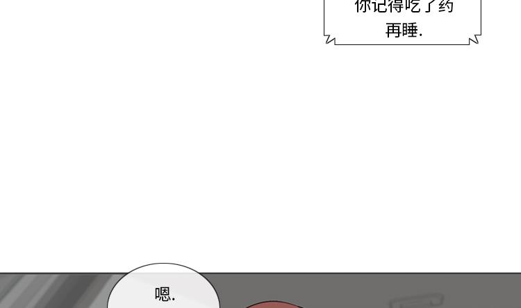 第60话 地铁见19