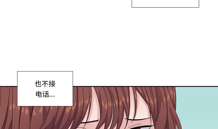 第60话 地铁见25