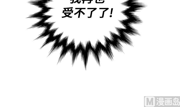 第60话 地铁见5