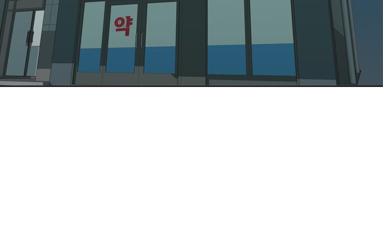 第60话 地铁见59