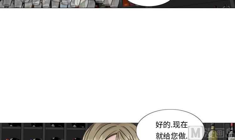 第61话 喝酒解千愁14