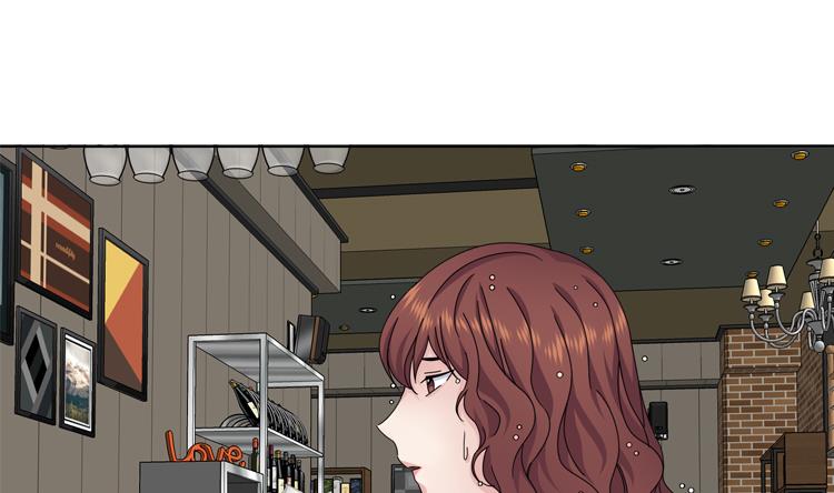 第61话 喝酒解千愁19