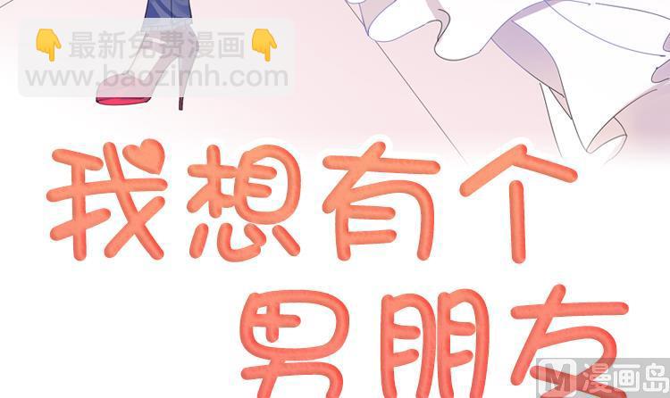 第61话 喝酒解千愁2
