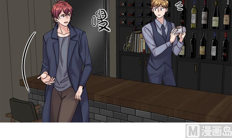 第61话 喝酒解千愁23