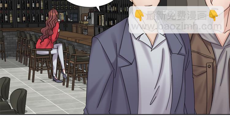 第61话 喝酒解千愁30