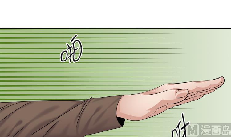 第61话 喝酒解千愁35