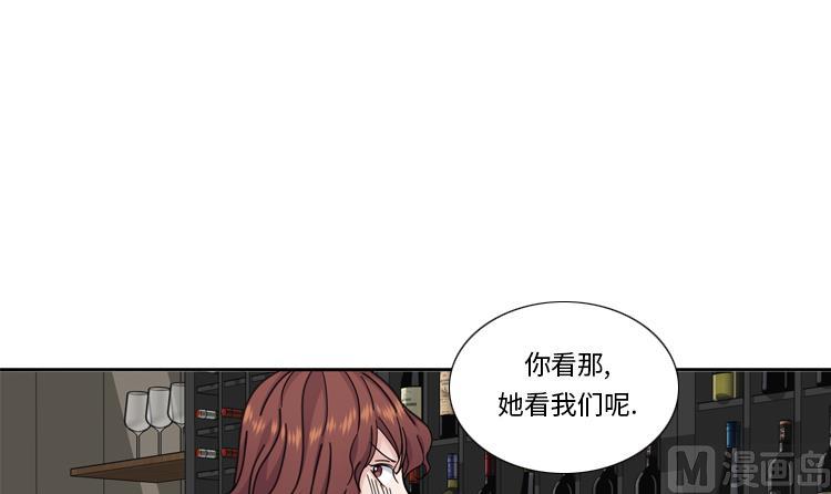 第61话 喝酒解千愁38