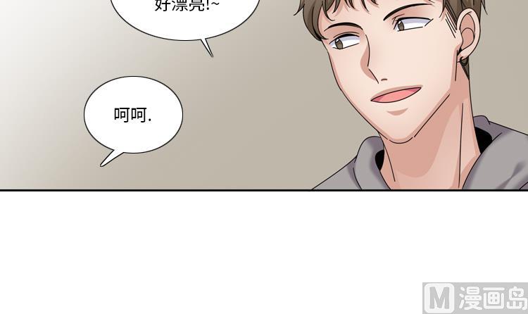 第61话 喝酒解千愁41