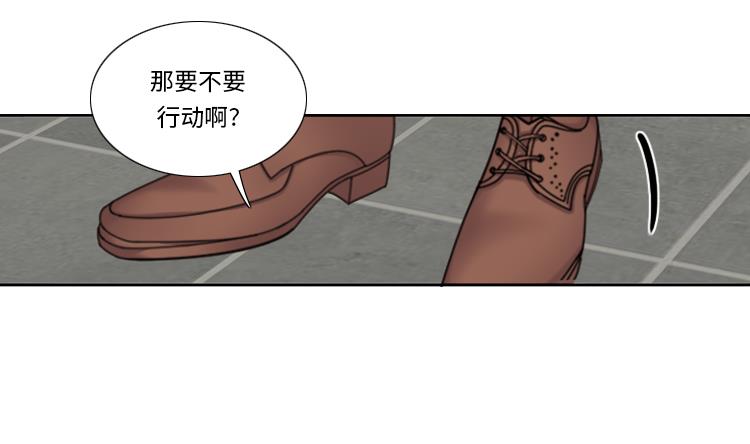 第61话 喝酒解千愁42