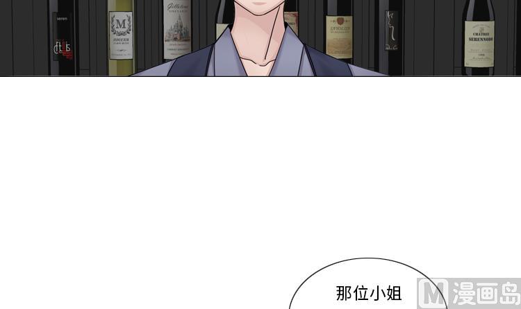 第61话 喝酒解千愁51
