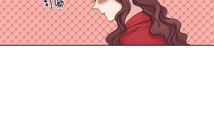 第61话 喝酒解千愁56