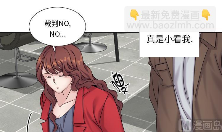 第61话 喝酒解千愁57