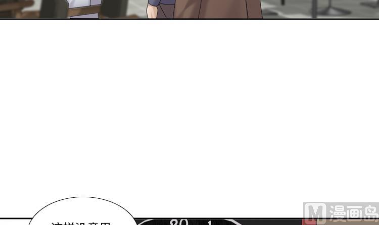 第61话 喝酒解千愁60