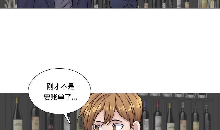 第62话 狮子出场1